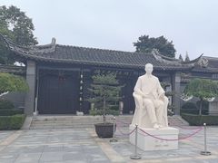 -梅园