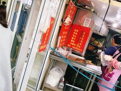 门面-王记西鎮电烤肉(汶上路店)