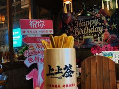 -马灯部落·西湖边的创意山景餐厅(虎跑动物园店)