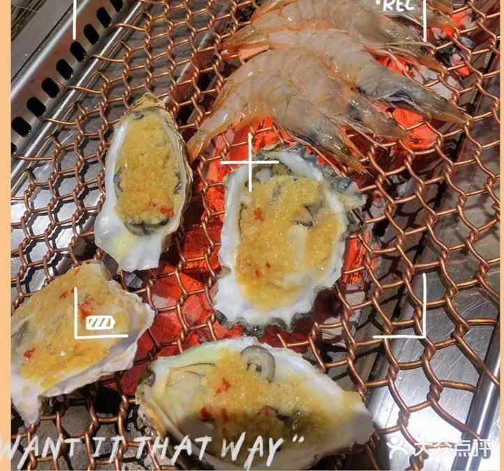 哇撒！上过天天向上的牛肉🐮就是牛！