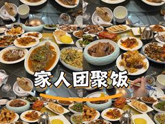 -王府酒店(兴华南街铁西百货店)