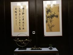 -青花餐厅(雅谷泉山庄酒店)