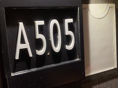 -新银座水汇(罗湖店)