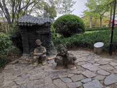 -陕西民俗大观园