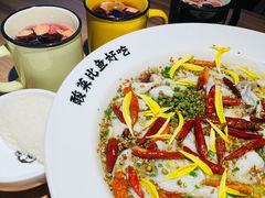 -太二酸菜鱼(南京艾尚天地店)
