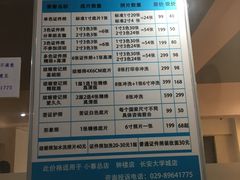 -致青春照相馆·证件照(小寨总部)