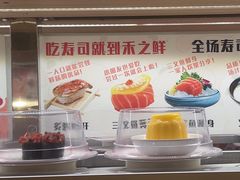 -龙湖星悦荟(颐和店)