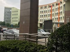 -上海市曹杨职业技术学校
