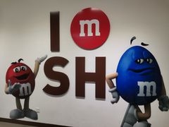 -m豆巧克力世界(上海世茂广场店)