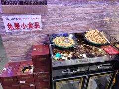 -山河屯铁锅炖(哈西站店)