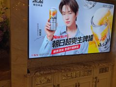 -麓湖国际水疗