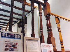 -建国328 本帮小馆·面馆