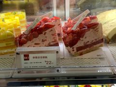 草莓多多蛋糕-85度C(福州连江万星店)