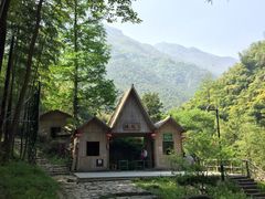 -山沟沟景区