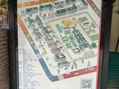 -1912街区