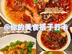 -湖里春风·淮扬菜(丽泽天街店)