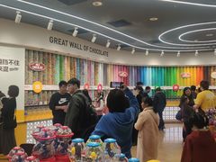 -m豆巧克力世界(上海世茂广场店)