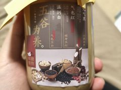 -炖物24章·顺时轻养茶(黄龙店)
