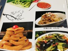 菜单-合合春饼·酱骨·东北菜(潘家园店)