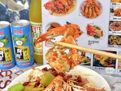-汪姐海鲜(侨港总店·金冠好店)