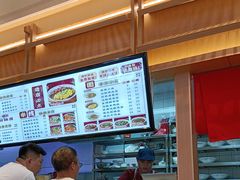 -犟一碗双椒鸡面(得意世界店)