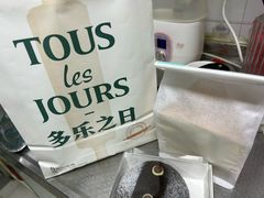 -多乐之日(富力城店)