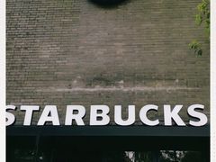 -星巴克(杭州西湖银泰1F店)