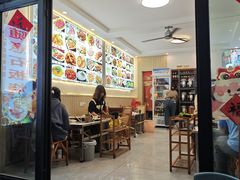 -随意石板烧(大理古城店)