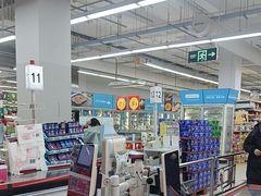 -大润发(芜湖店)