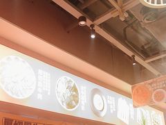 -熊喵来了火锅·牧场好肉(邯郸邯山万达店)