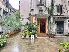 -懒鱼时光馆(沙坪坝店)