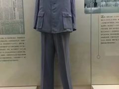 -陈云纪念馆