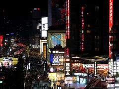 -幸栖洞穴设计酒店(成都春熙路店)