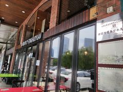 -217丰惠源抓饭(星湖街店)