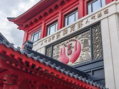 -於氏虾神(盱眙总店)