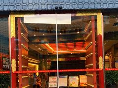 -宁波状元楼酒店(和义路店)