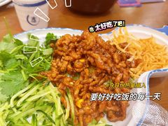 -满园烤鸭·春饼(太原街万达店)