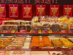 -味多美蛋糕(看丹桥店)
