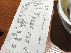 -渝是乎酸菜鱼(龙旗购物中心店)