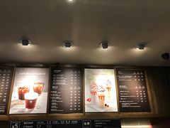 -COSTA COFFEE(上海虹口公园店)
