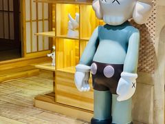 -碧中海汤泉汗蒸酒店