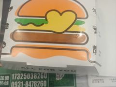 -德克士(武都2店)