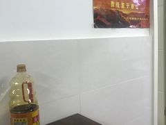 -阿麟馄饨(延长路店)