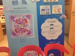 -龍歌自助小火锅(市北台东利群店)