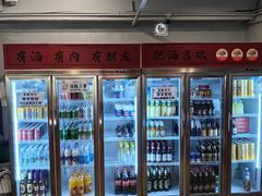 -成都瓜串串(华强北店)