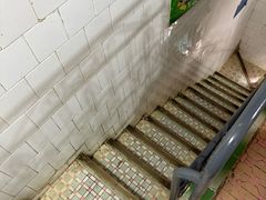 -凌舍好烧鹅(中山路店)