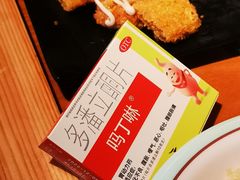 -拾勝牛·江景安格斯烧肉放题(江湾阳光天地店)