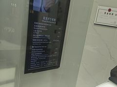 -福奈特洗衣洗鞋(宝华广场店)
