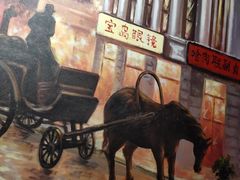 -粗粮人家(簋街店)