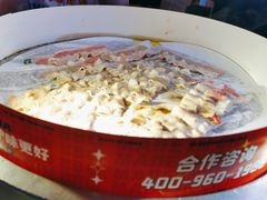 -秦炉烤肉(财富中心店)